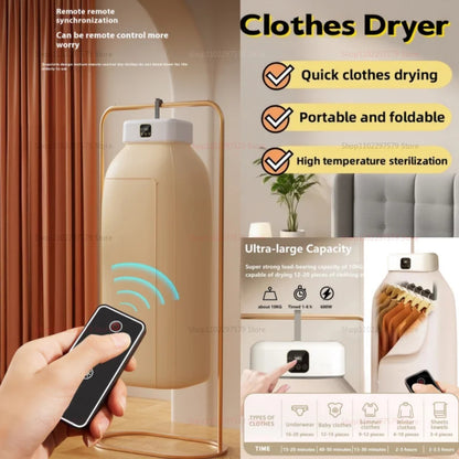 Remote Control Portable Electric Clothes Dryer