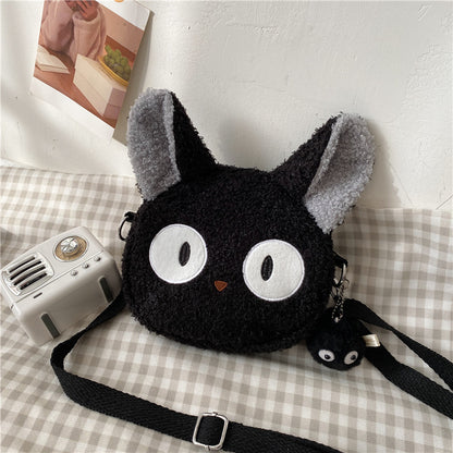 Cartoon Cute Girl Messenger Bag