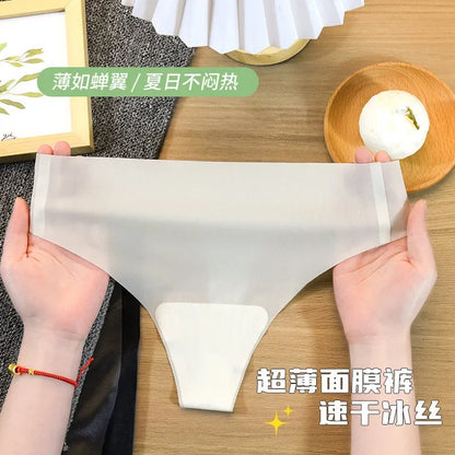 Transparent Thong Panties Women Ultra-thin Sense Sexy Female Seamless Low-waist Solid Color G-string Quick Drying Underwear