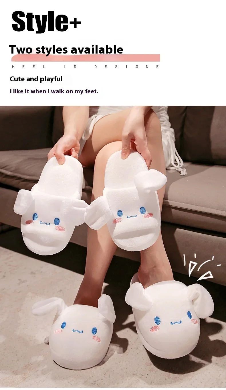 Sanrio Anime Cinnamoroll Movable Ears  Slippers