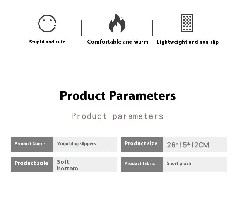 Sanrio Anime Cinnamoroll Movable Ears  Slippers