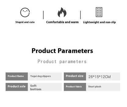 Sanrio Anime Cinnamoroll Movable Ears  Slippers